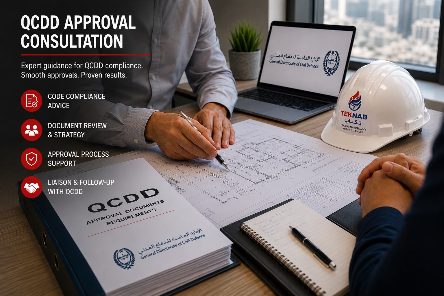 QCDD approval consultant and NOC consultancy in Qatar